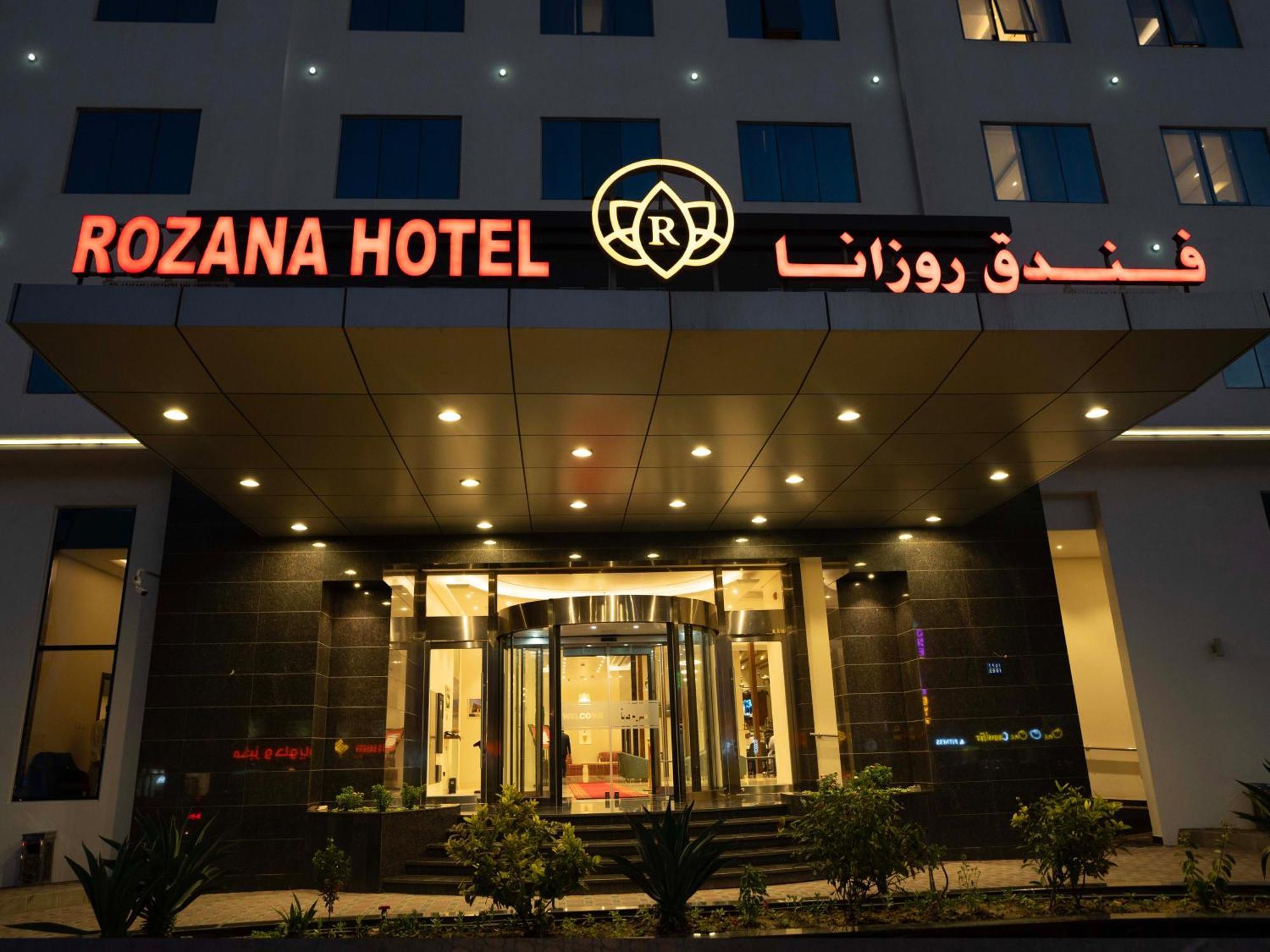 Rozana Hotel Maszkat Kültér fotó